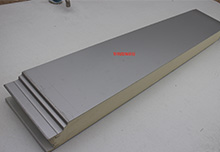 聚氨酯夾芯板有哪些特點(diǎn)?