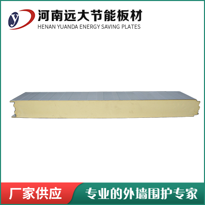 生產(chǎn)廠家介紹聚氨酯巖棉板的購(gòu)買(mǎi)技巧