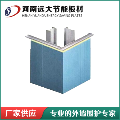 概述聚氨酯巖棉板在冷庫使用中的優(yōu)點(diǎn)