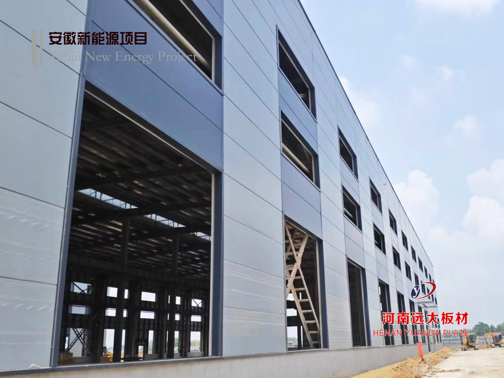 聚氨酯封邊巖棉墻板