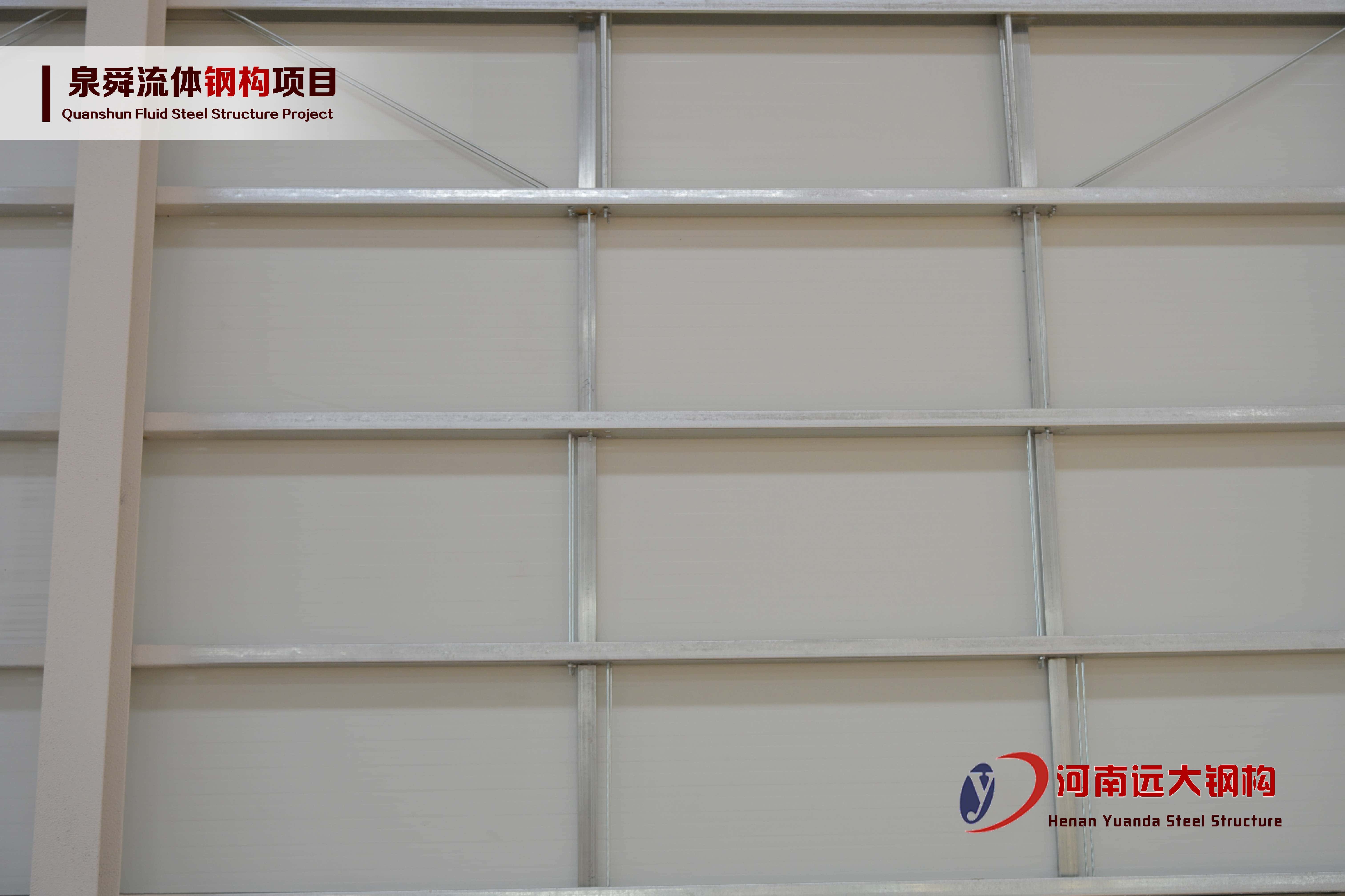 泉舜項(xiàng)目(圖2)