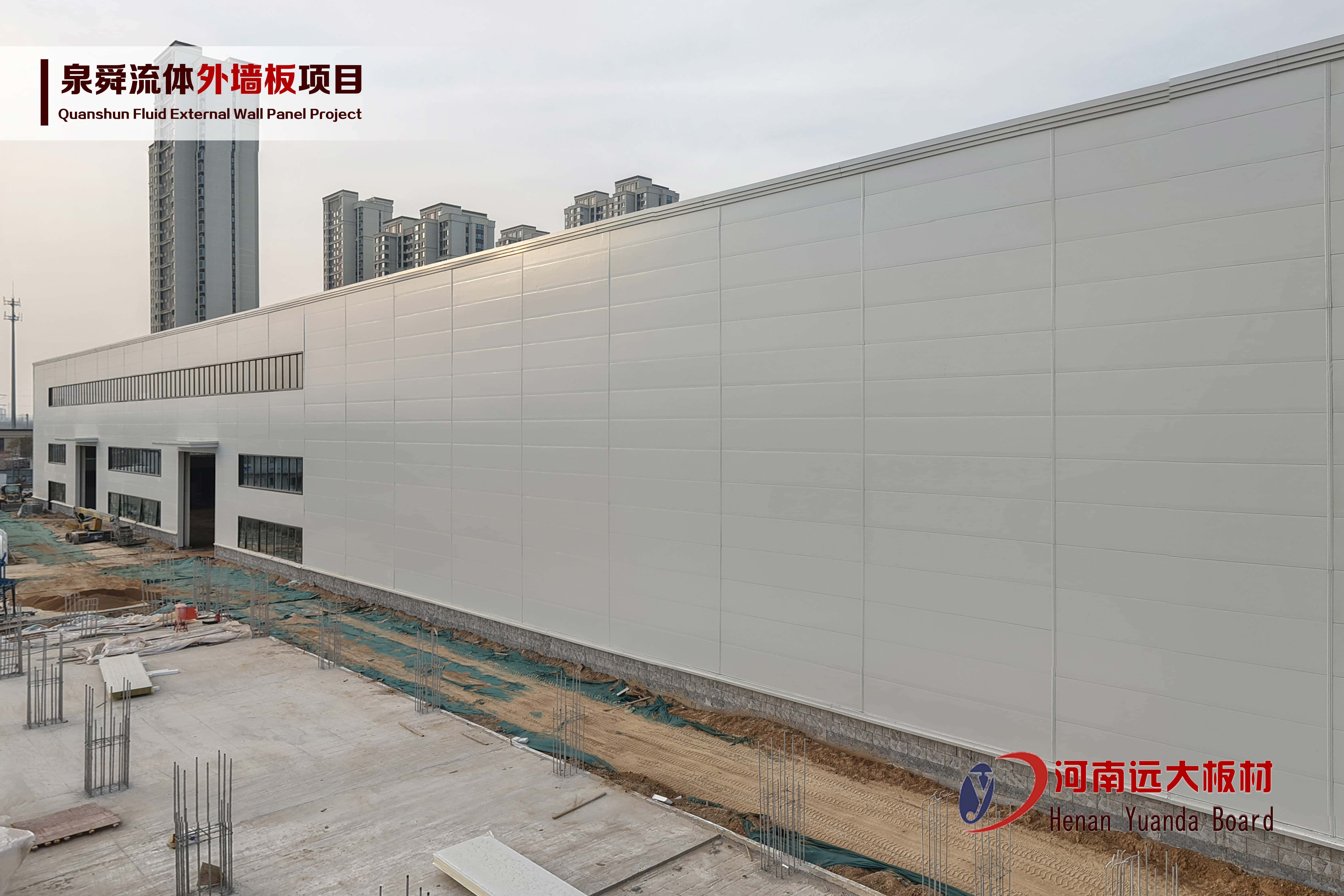 聚氨酯封邊巖棉板：為泉舜項(xiàng)目打造高端保溫解決方案(圖2)