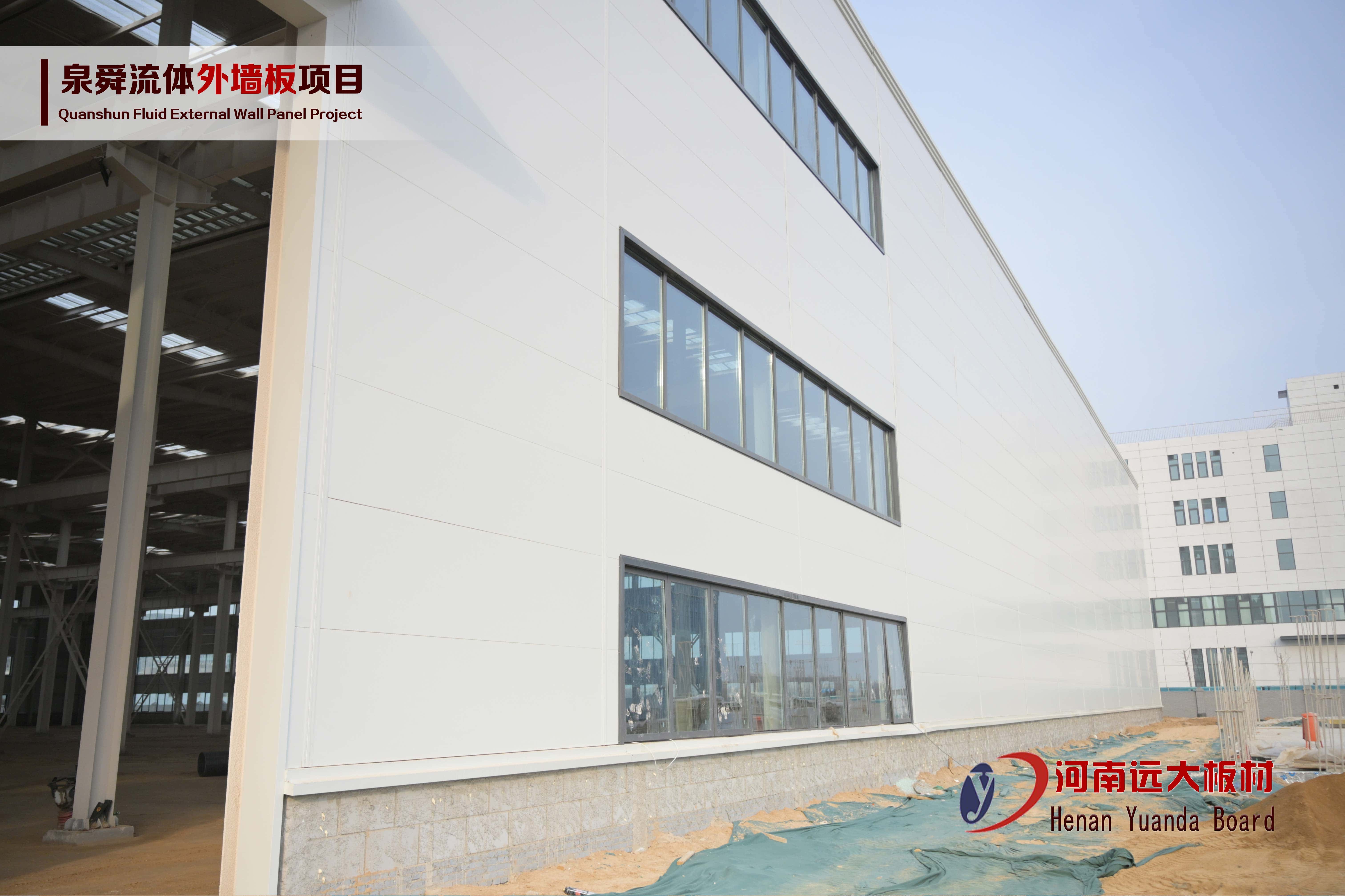 聚氨酯封邊巖棉板——防火保溫一體化，打造安全節(jié)能廠房(圖1)