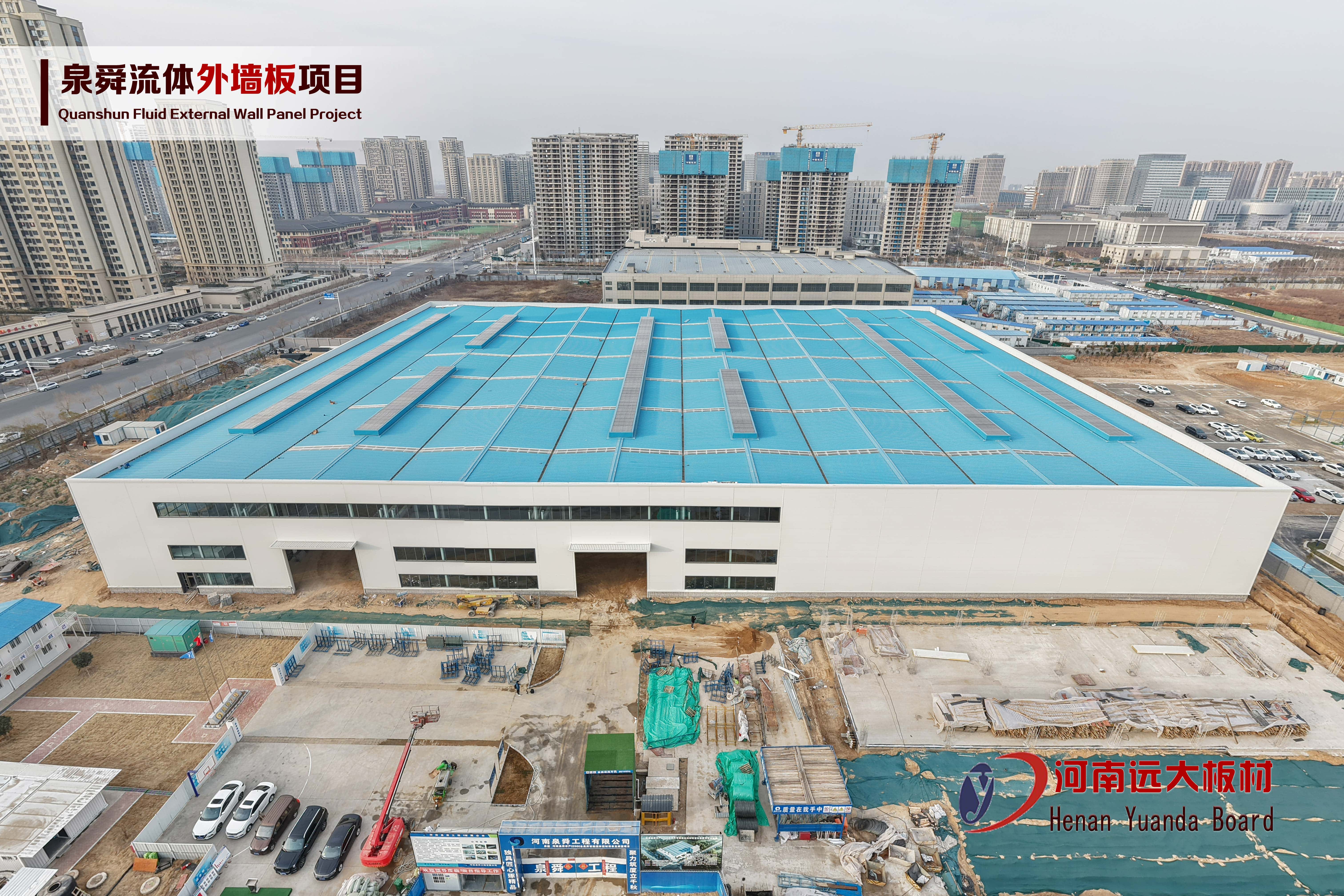 聚氨酯封邊巖棉板——防火保溫一體化，打造安全節(jié)能廠房(圖3)