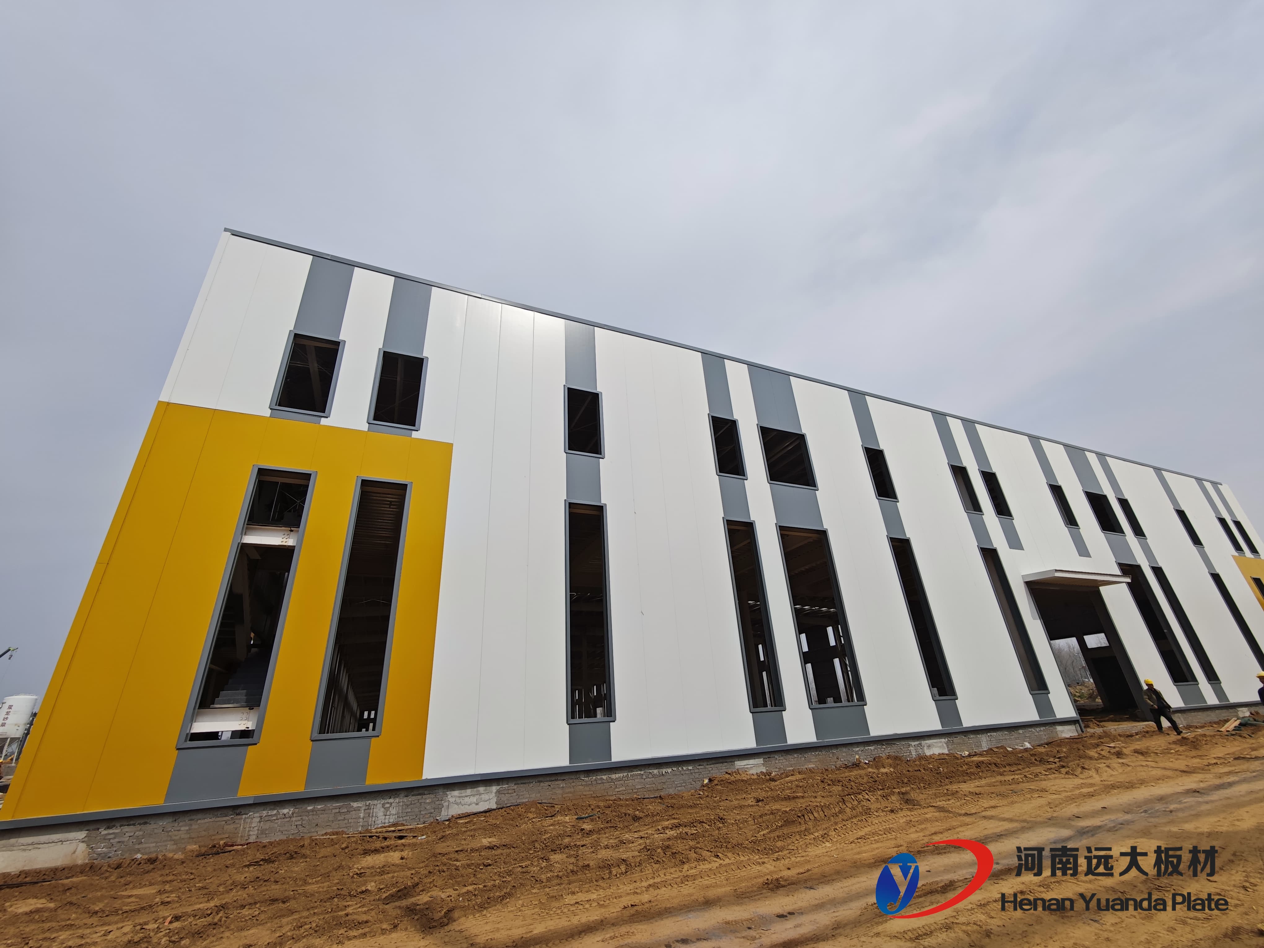 新能源汽車配件產(chǎn)業(yè)園項目(圖1)